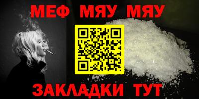 кокаин VHQ Коммунар