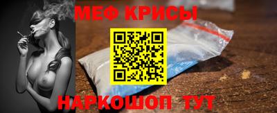 кокаин VHQ Коммунар