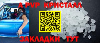 скорость Комсомольск-на-Амуре