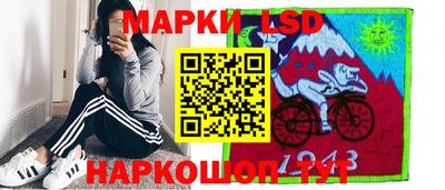 MESCALINE Конаково