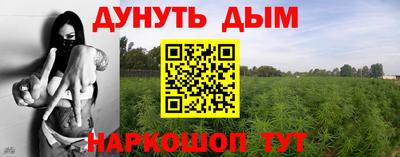 кокаин VHQ Коммунар