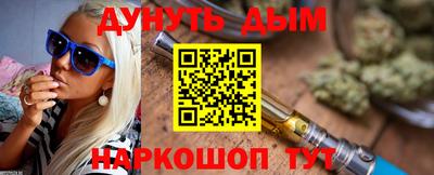 MESCALINE Конаково