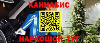 MESCALINE Конаково