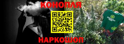 кокаин VHQ Коммунар