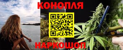 MESCALINE Конаково