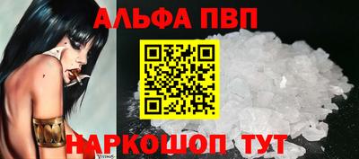 кокаин VHQ Коммунар