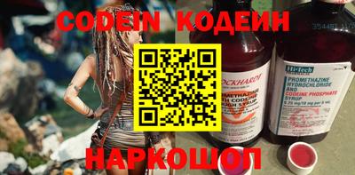 скорость Комсомольск-на-Амуре