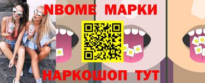 кокаин VHQ Коммунар