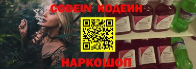 кокаин VHQ Коммунар