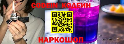 MESCALINE Конаково