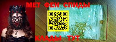 MESCALINE Конаково
