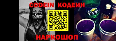 кокаин VHQ Коммунар