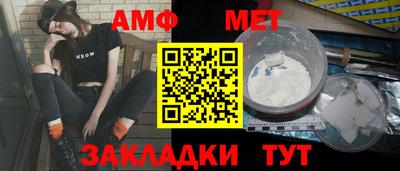 кокаин VHQ Коммунар