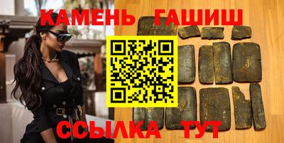 кокаин VHQ Коммунар