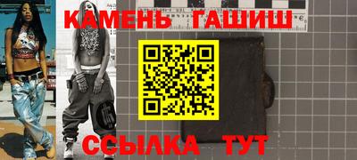 MESCALINE Конаково