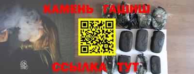 кокаин VHQ Коммунар