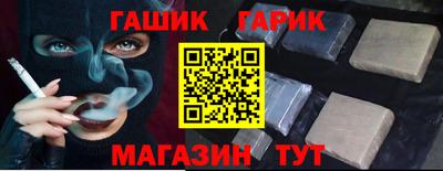 скорость Комсомольск-на-Амуре