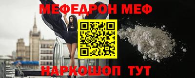 скорость Комсомольск-на-Амуре