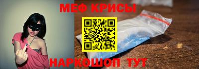кокаин VHQ Коммунар
